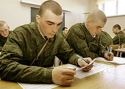 военные учебные заведения